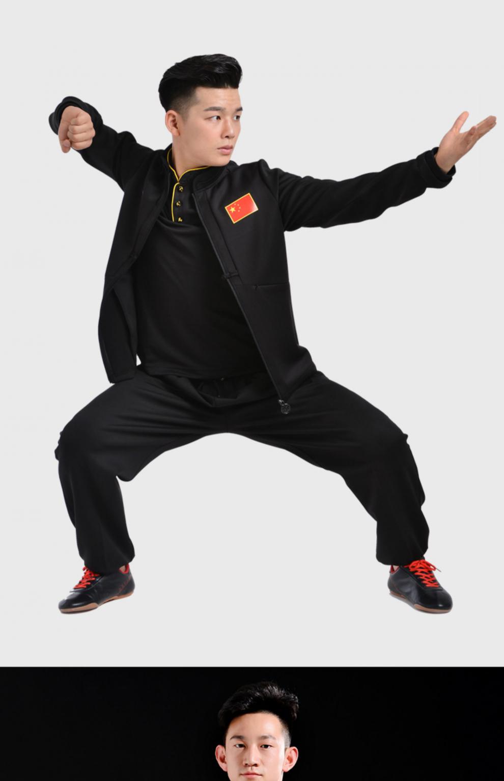 武极堂同款太极服男女练功服国家队运动服套装秋冬款武术表演服儿童