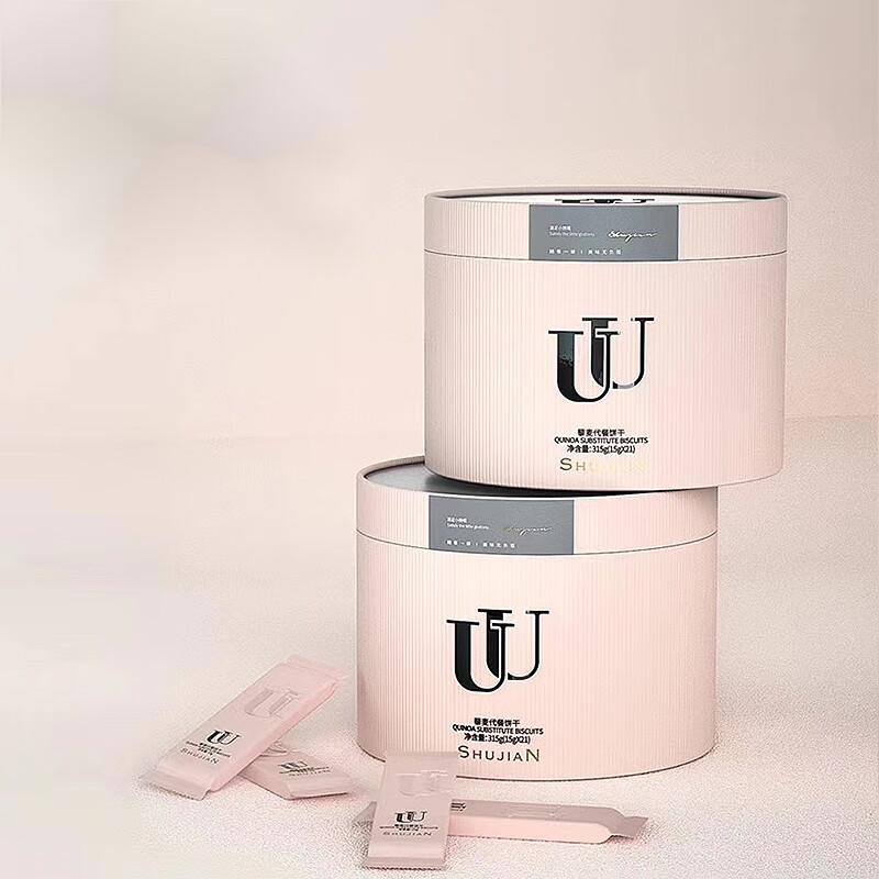 玛姿宝代餐饼干uu束减藜麦代餐饼干能量棒高饱腹零食5盒饼干3盒益生元