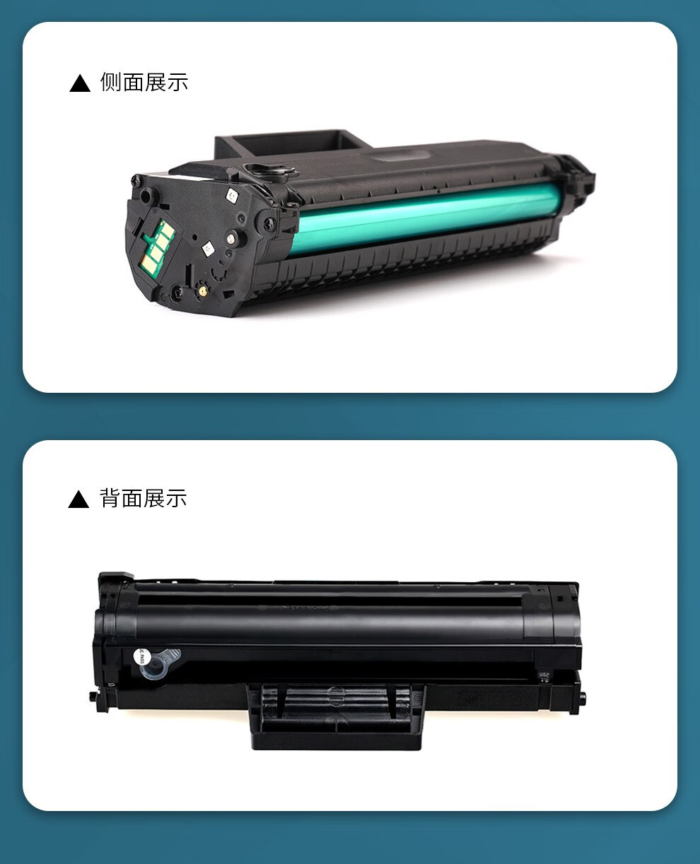 顺丰适惠普w1110a硒鼓hplasermfp131133135138打印机硒鼓墨盒碳粉110a