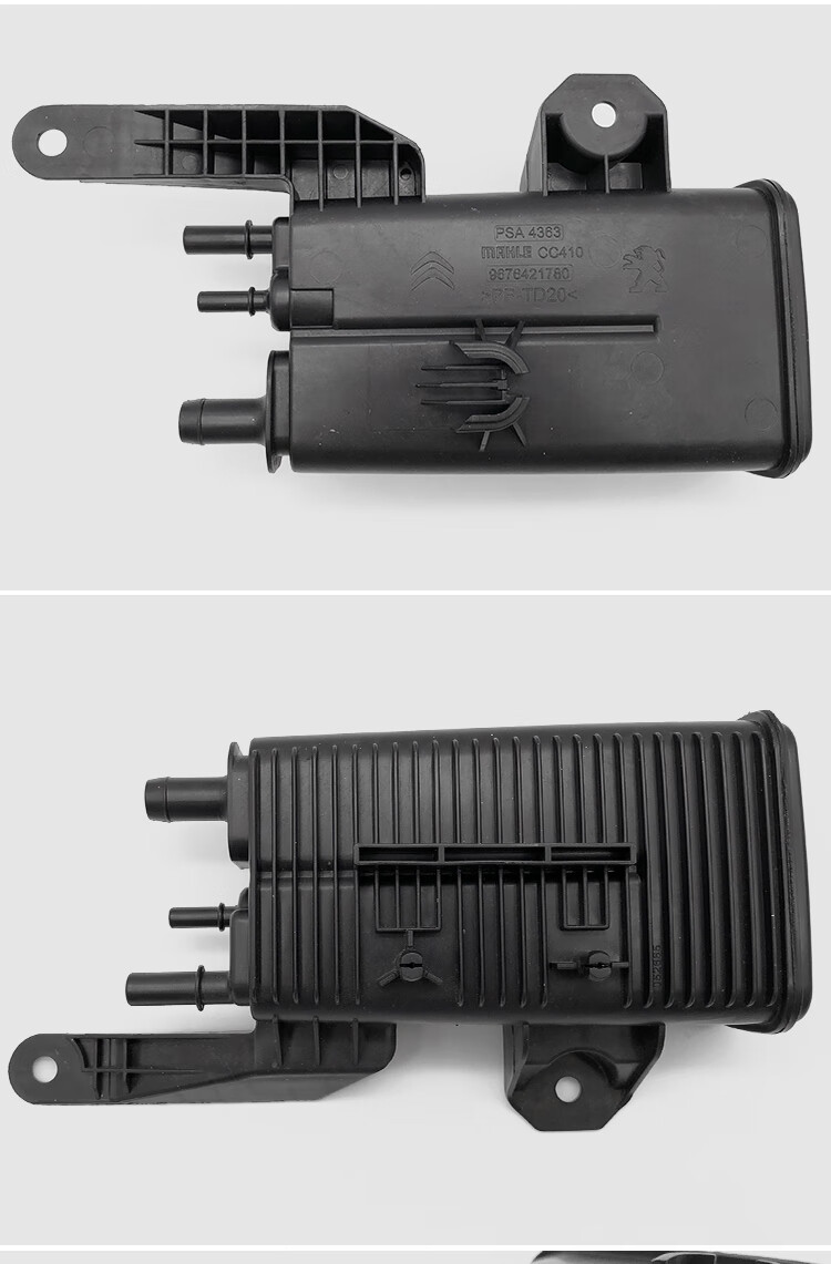 适配标致308 3008 408 雪铁龙世嘉 c4l ec5发动机活性碳罐 灰滤 碳罐