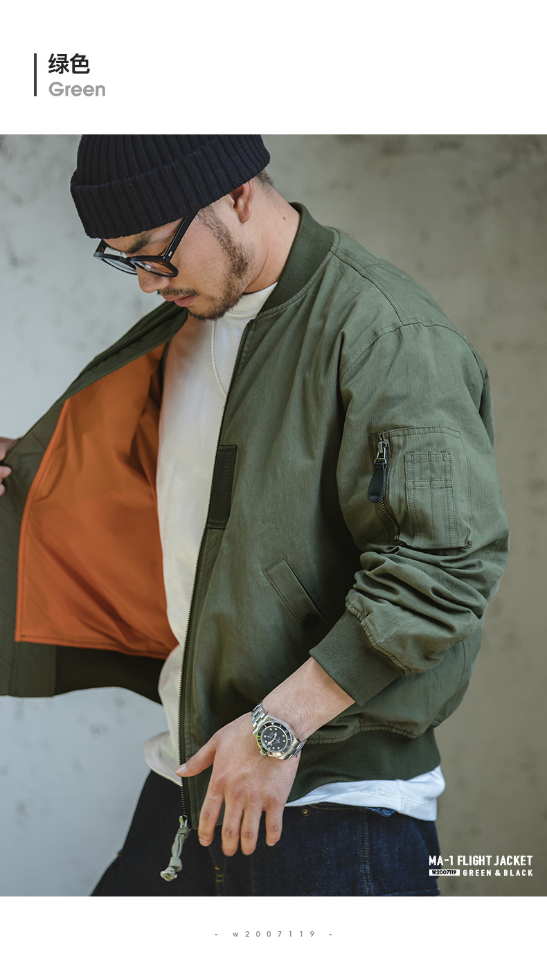 马登工装 美式复古ma-1飞行员夹克休闲棒球服外套男潮 绿色 xxl