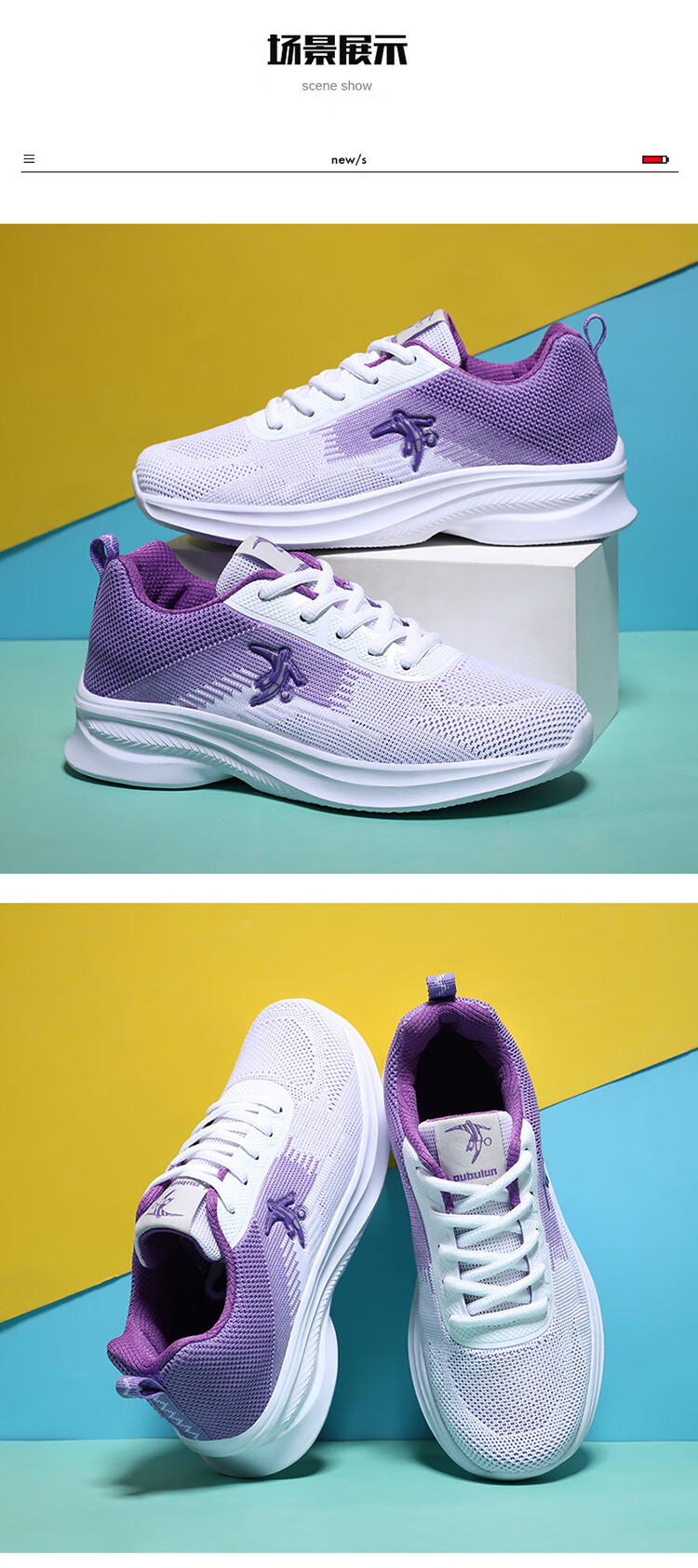 支持国货安·踏夏天超轻减震跑鞋女中学生中考800米专用跑步鞋透气