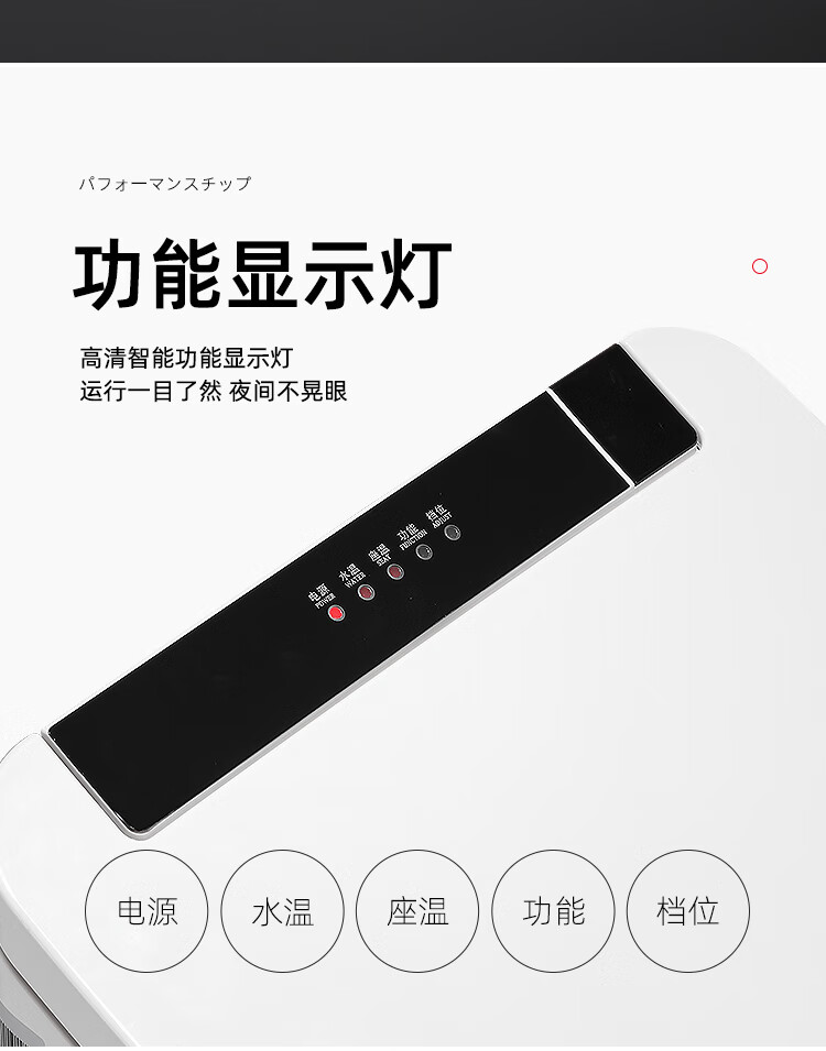 科勒京 智能马桶家用全自动烘干加热一体即热式智能电动遥控坐便器