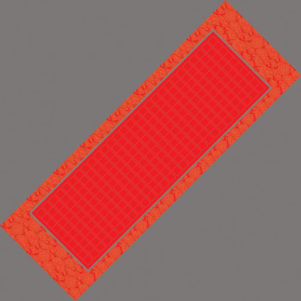 大幅长卷硬笔书法纸红色横版方格作品纸比赛用参赛喜庆的专用周年红色