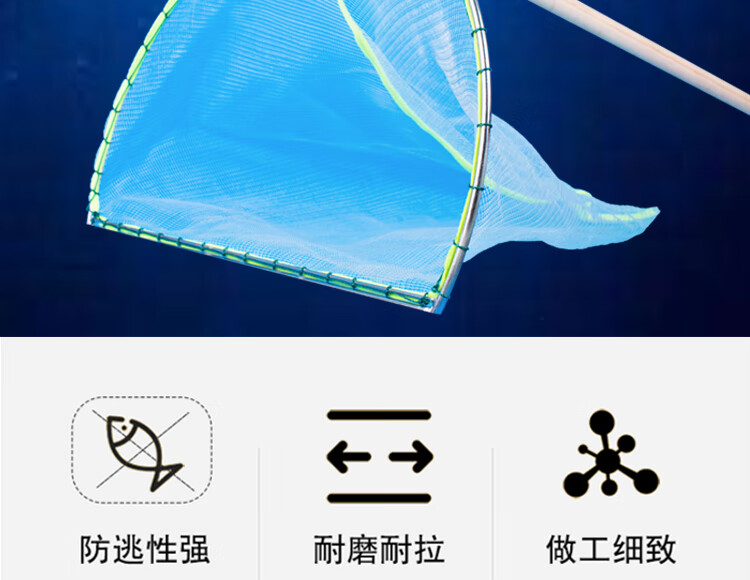 扒螺扒虾网扒鱼米虾网河虾网捕田螺蛳工具自制捕螺神器渔具捞鱼推扒埔