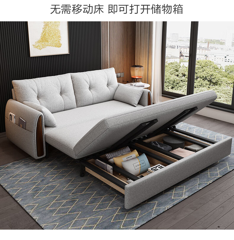 荟森沙发床可折叠双人小户型多功能储物坐卧两用推拉床实木极简午休床