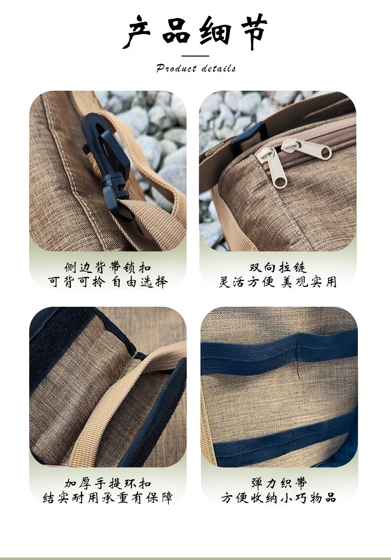 棕色收纳包详情页_07.jpg