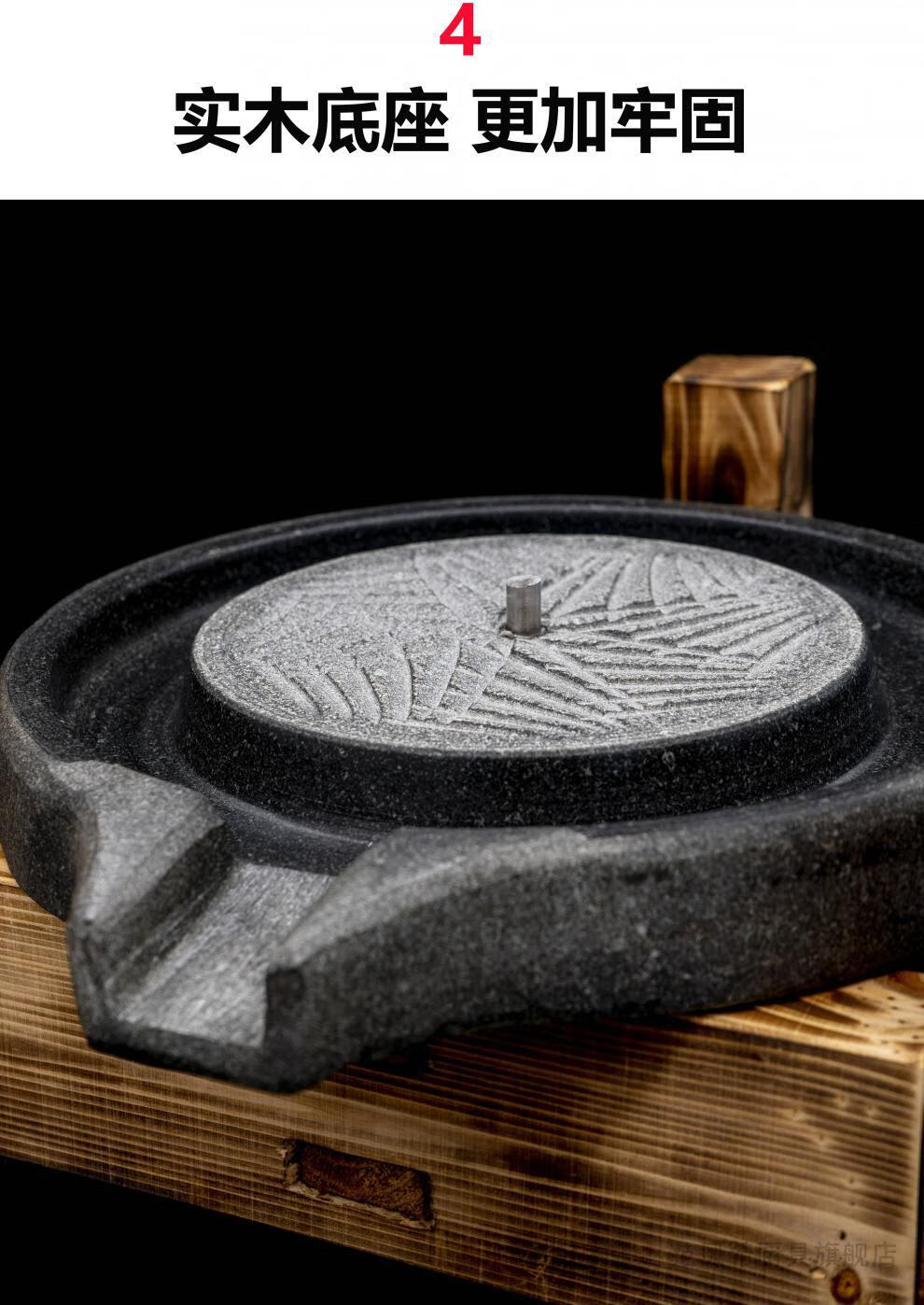 天然青石石磨家用迷你手工家用豆浆机复古磨小石磨家用磨盘老石磨1727