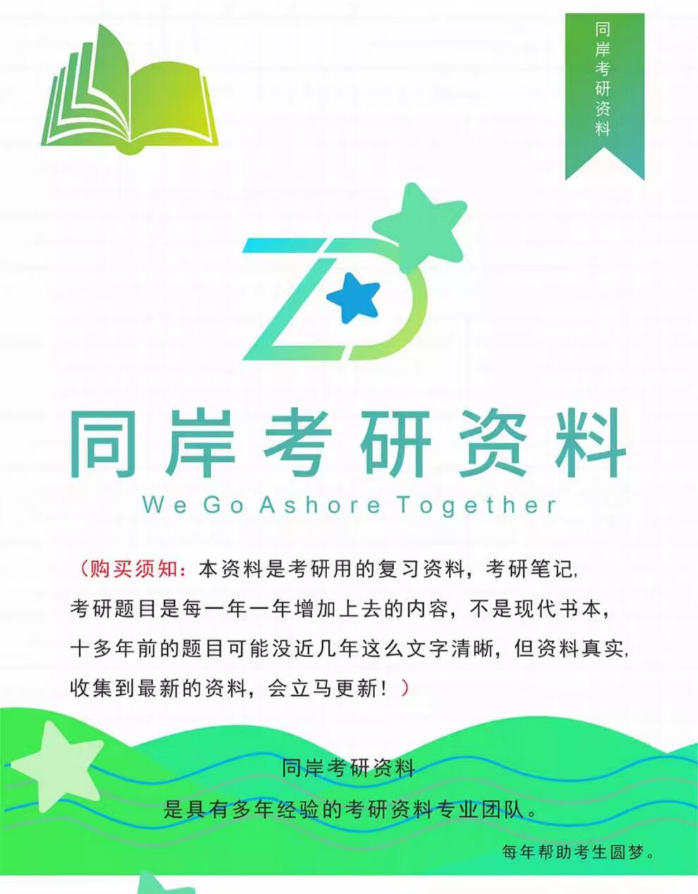5fe5e4a3b1019471.jpg