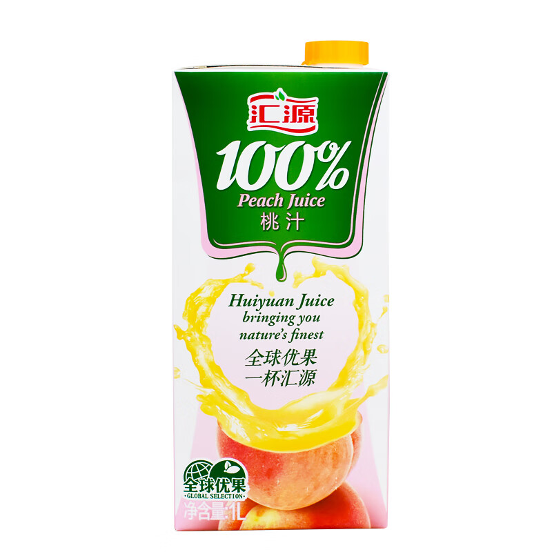 新包装橙汁苹果汁葡萄汁桃子汁1l盒装果汁11月番茄1l2盒
