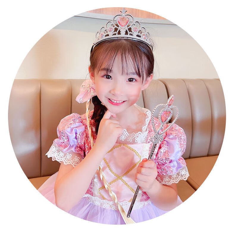 儿童冰雪奇缘头饰发箍艾莎公主皇冠小女孩假发辫子套装网红头饰7蓝色