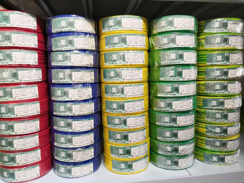 远东电线电缆bv4家装单芯单股硬线省心省电美系列保用50年黄色阻燃