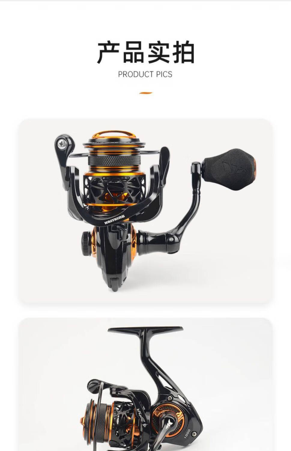 卡斯丁纺车轮kastking卡斯丁沧羽微物纺车轮浅线杯路亚渔轮碳素鱼线轮