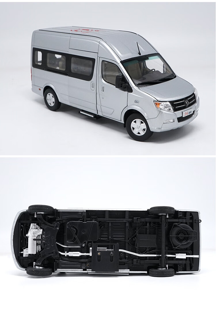 东风商用车车模1:24 东风御风 商务车 面包车 合金汽车模型 银色