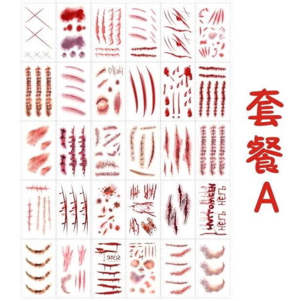 万圣节贴纸贴脸伤疤仿真贴假伤痕伤口刀疤伤疤纹身贴割腕脸部纸逼真可