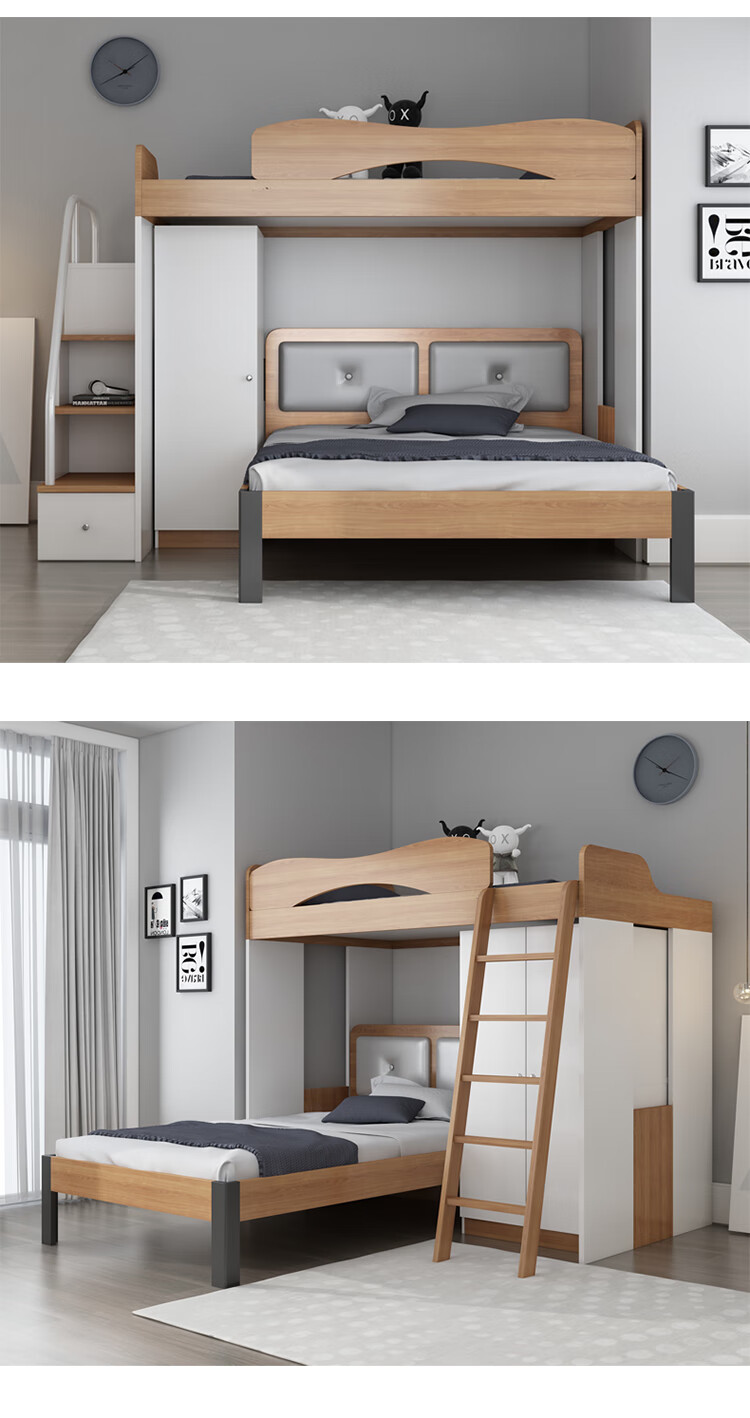 雄卓交错式子母床交上下床字母上床下桌多功能上下铺书柜一体式小户型