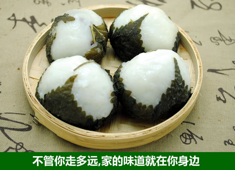 粘豆包 东北特产苏子叶粘豆包农家纯手正宗粘饽饽粘耗子现做1000g