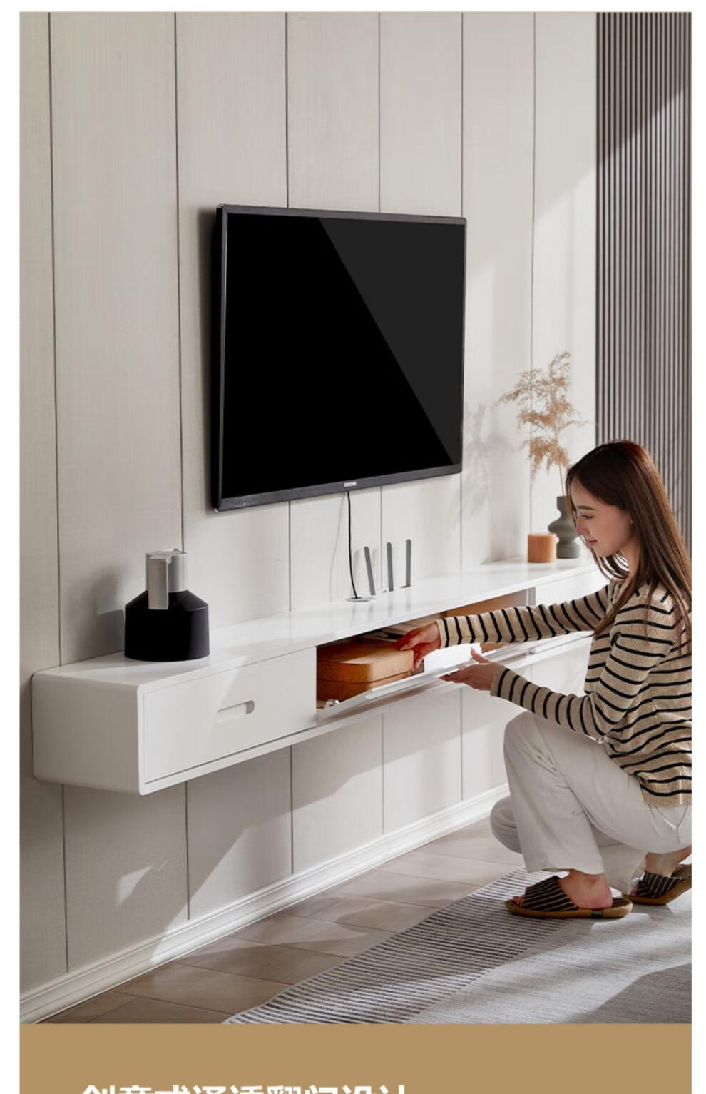 客厅茶几电视机柜组合轻奢小户型悬空壁挂14米白色电视柜安装上墙整装
