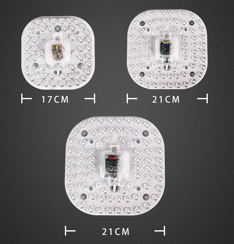 led吸頂燈燈芯led燈板圓形燈盤改造燈條節能燈泡超亮模組照明貼片