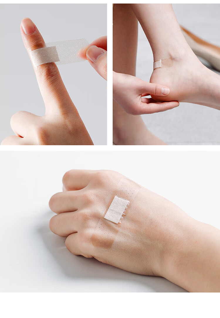 日本创口贴防水透气创可贴伤口止血贴急救贴脚后跟贴防磨脚贴 透明