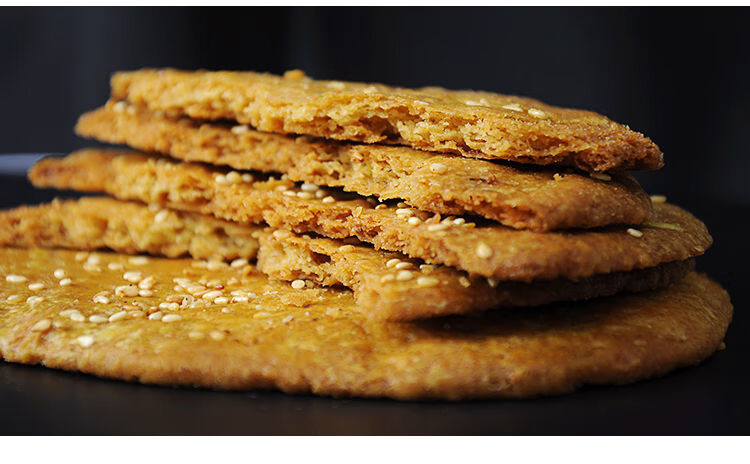 晨臻 灵丘烧饼 山西特产灵丘田师傅黄烧饼即食零食芝麻油酥饼火烤烧饼