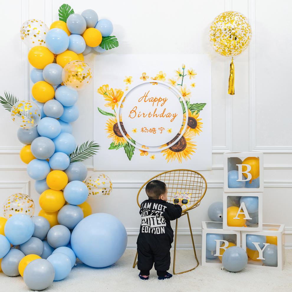 百天装饰男女孩宝宝1一周岁生日布置装饰场景百天百日宴背景墙向日葵