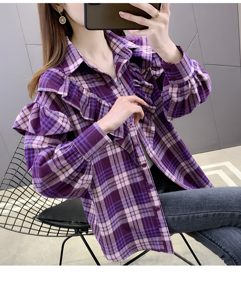复古格子宽松木耳边洋气衬衫女新品显瘦百搭减龄开衫女ttl14843 紫色