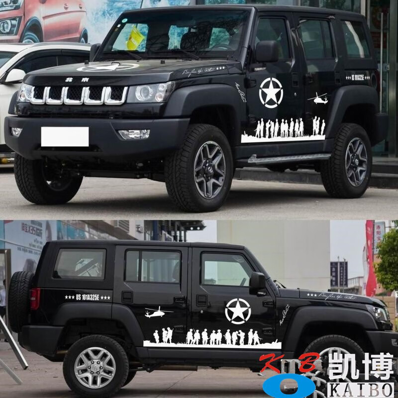 bj40l車貼吉普牧馬人拉花jeep指南者兄弟連越野改裝貼紙普通材質黑色