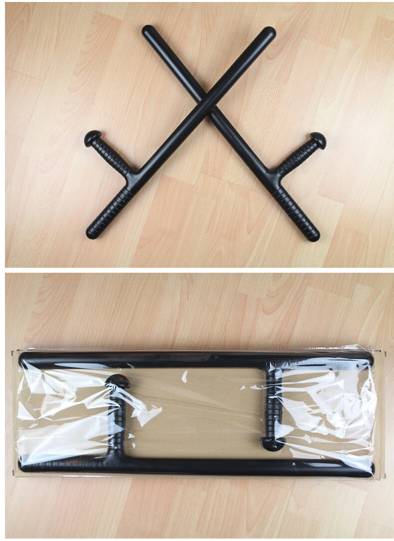 【京选】 pc材质t型棍t拐 t棍 拐t型 武术拐丁字拐杖 防身棍防身器材