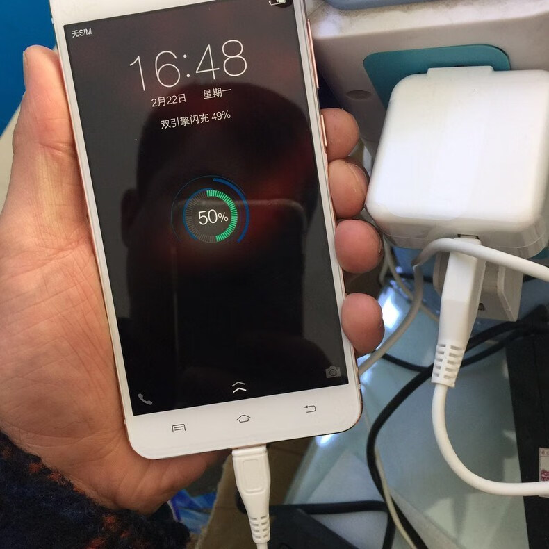 vivou3x充电器y5s原装y7s闪充头vivo u3手机数据线y7s快充y5s 双引擎