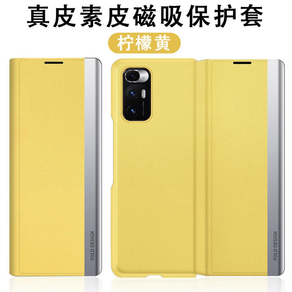 黄色.jpg