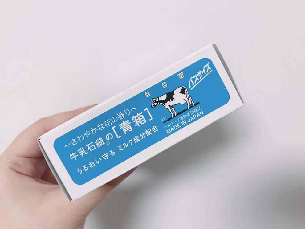日本cow牛乳石碱牛乳石碱洁面沐浴通用清爽保湿滋润牛奶香皂130g*3块