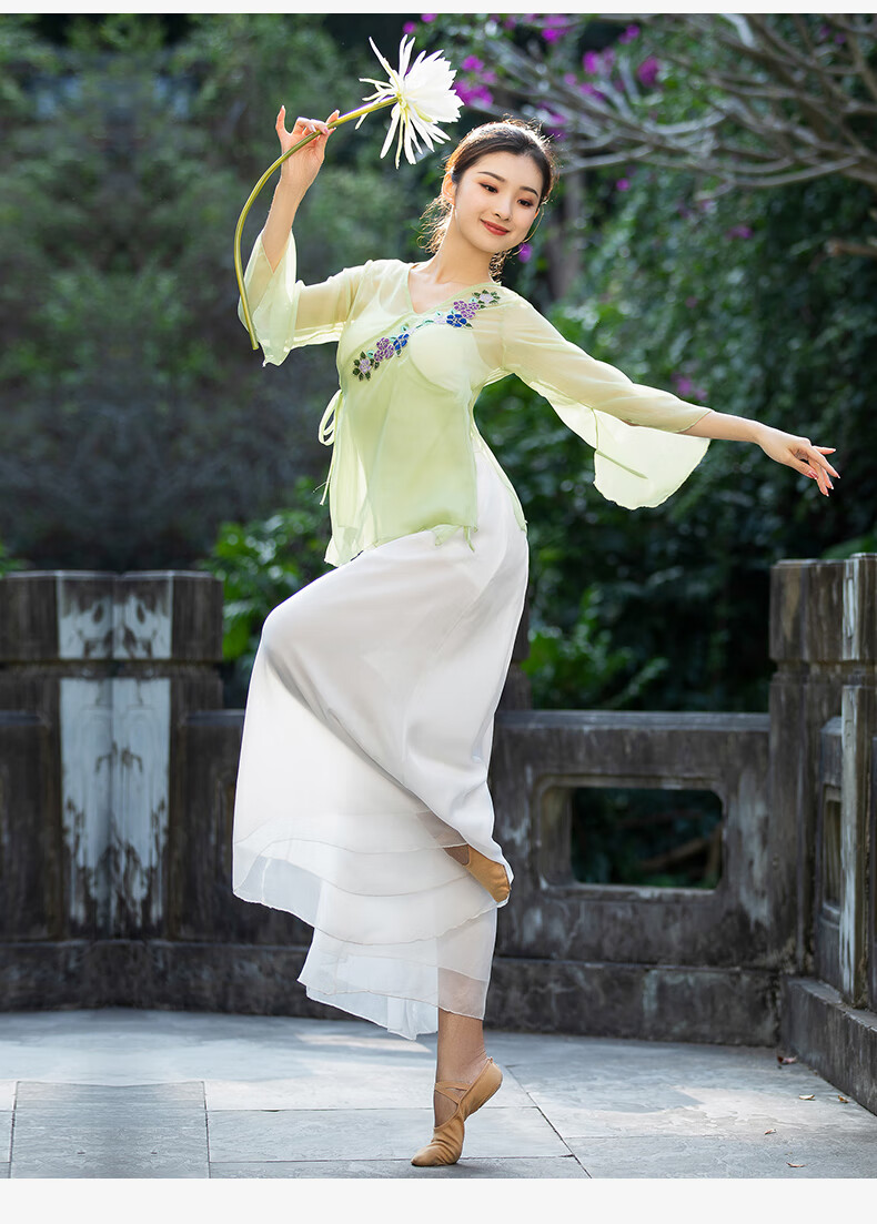 古典舞练功服女风绣花舞蹈上衣身韵服教师民族飘逸纱衣演出服清新橙