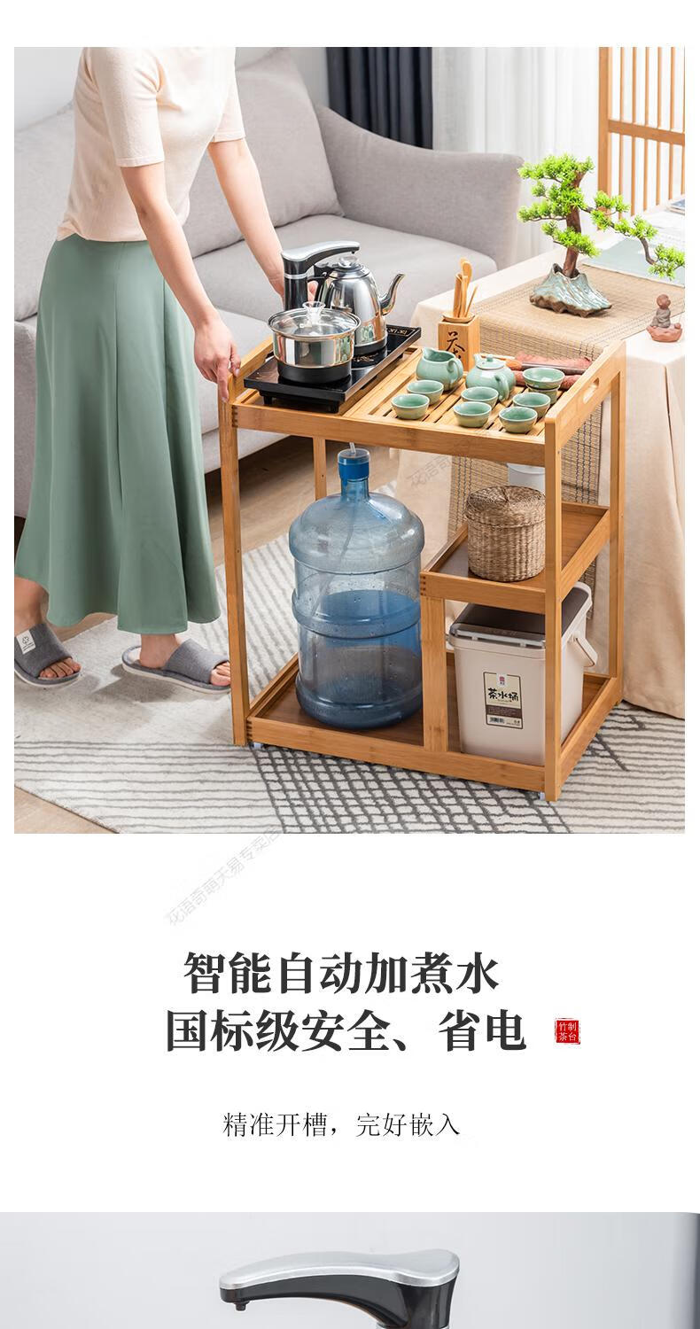 小茶台烧水壶一体茶器全套茶台烧水壶一体移动茶车简约现代家用茶具