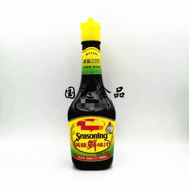 fghgf 美极鲜味汁美极鲜酱油美极鲜400ml*2瓶美极鲜味汁【减盐版】