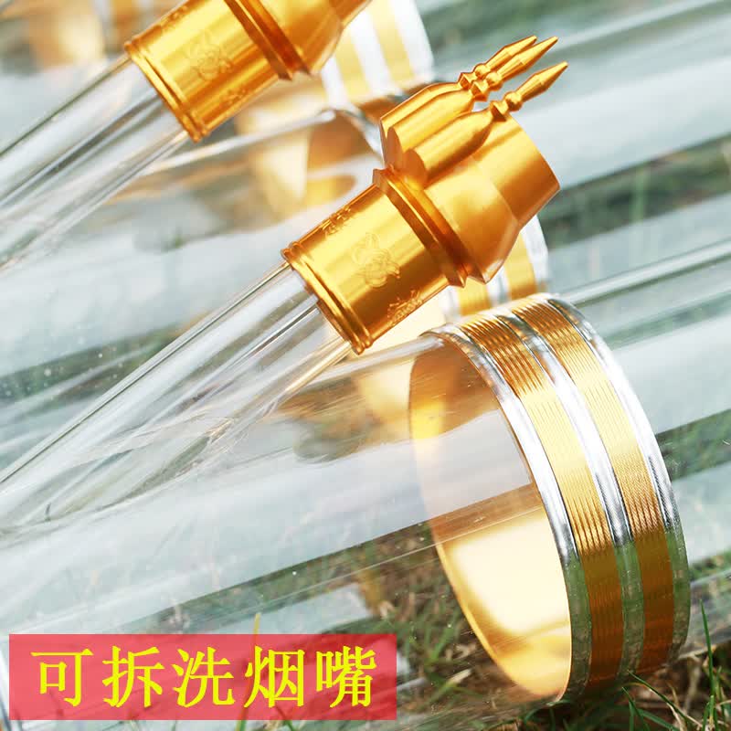 云南十八怪透明水烟筒钢化塑料铝合金圈水烟筒大号水烟袋非玻璃小号高