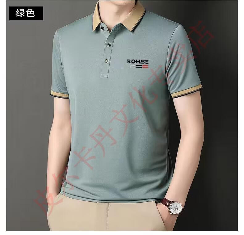 f8051c8538cb011e.jpg