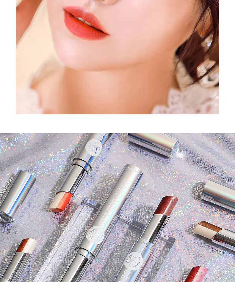 【品质保证】卡希尔渐变双色眼影棒懒人眼影防水防汗不易晕染眼影彩妆