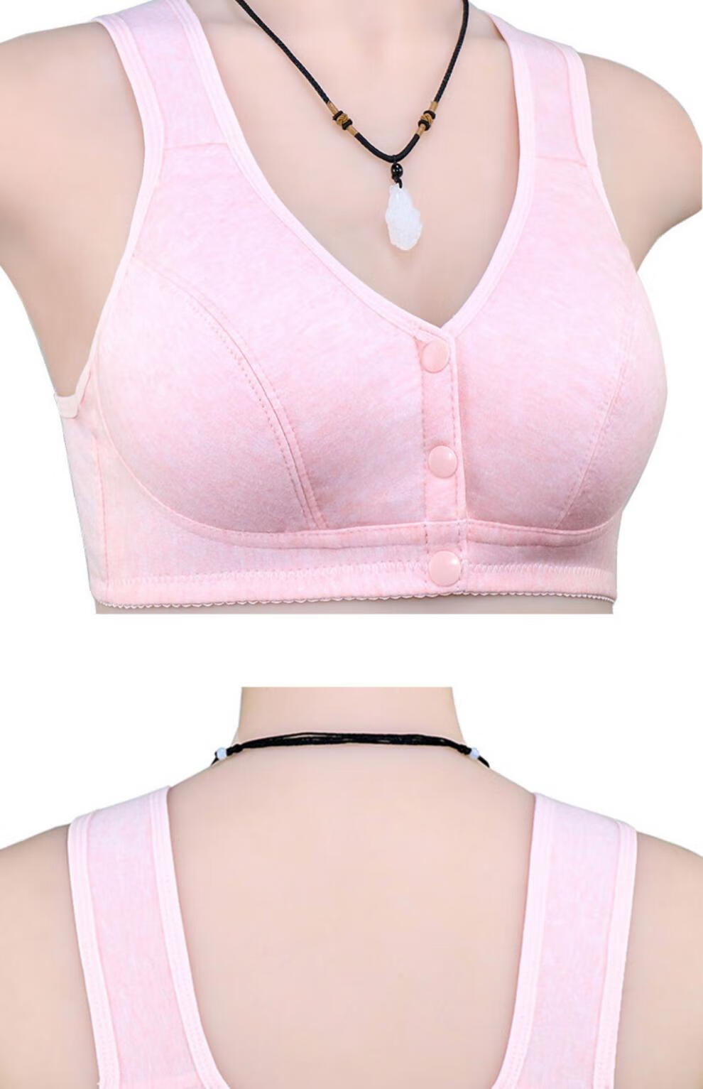 妈妈内衣文胸中年妇女老年人女背心式前扣大码50岁无钢圈胸罩黑色3680