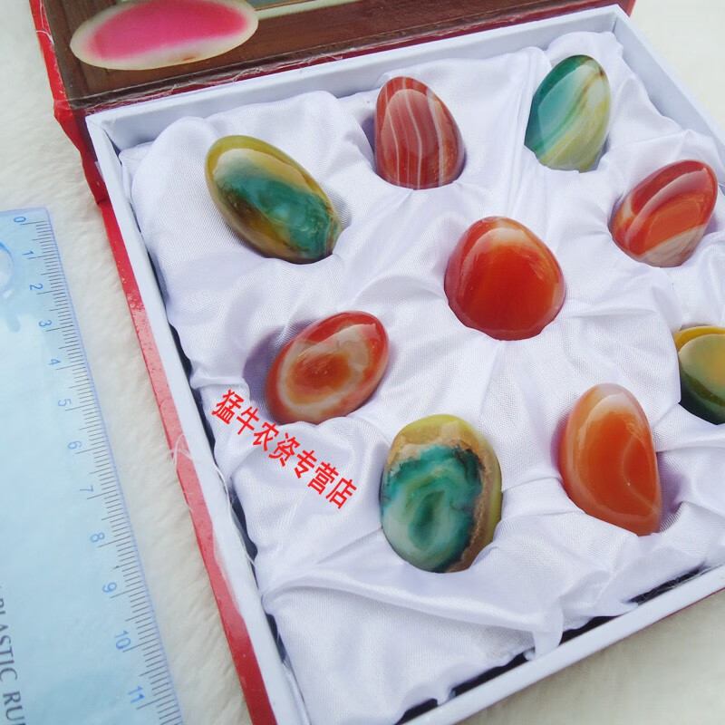 玛瑙石天然原石精品商务会议礼品包装送女友kailepu 雨花石礼盒9颗装