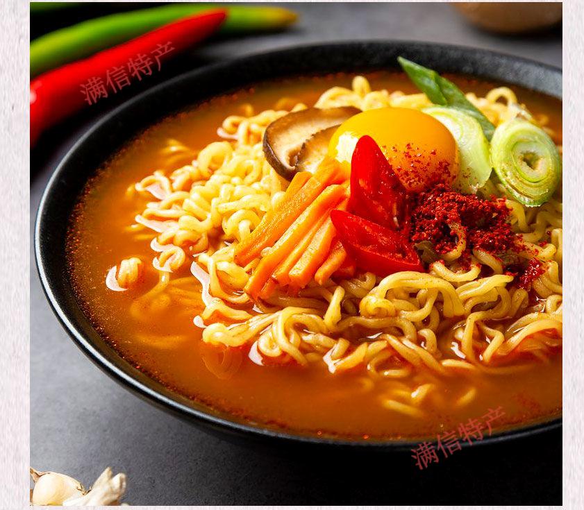 辛拉面方便面速食泡面部队火锅农心辛拉面袋装泡面多连包 辛拉面2 辣