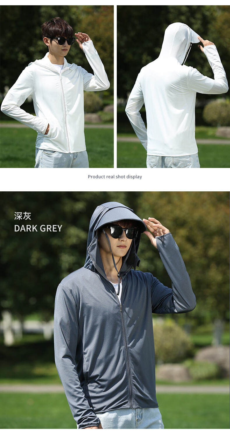 给客钓鱼防晒服男户外防蚊钓鱼服防晒冰丝轻薄透气钓鱼防晒衣夏季防水