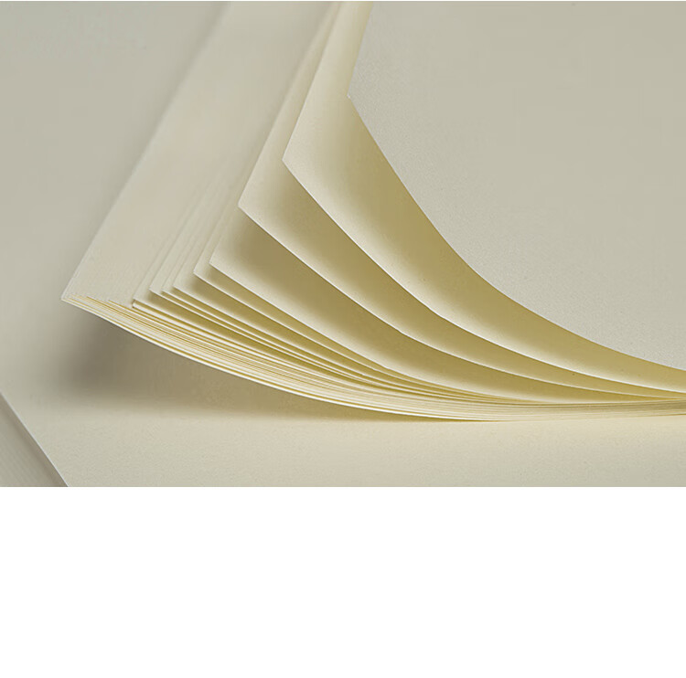 道林纸a4a5b5护眼米白米黄色60g70g80g100g120g微黄140g打印纸a3 16k