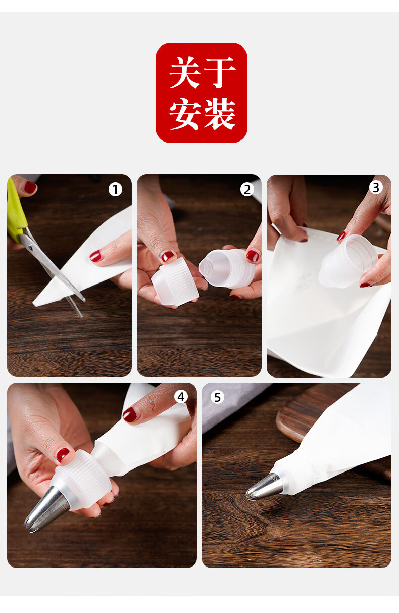 裱花袋烘焙辅食加厚棉布裱花袋商用加大号挤曲奇布袋奶油裱花袋子家用