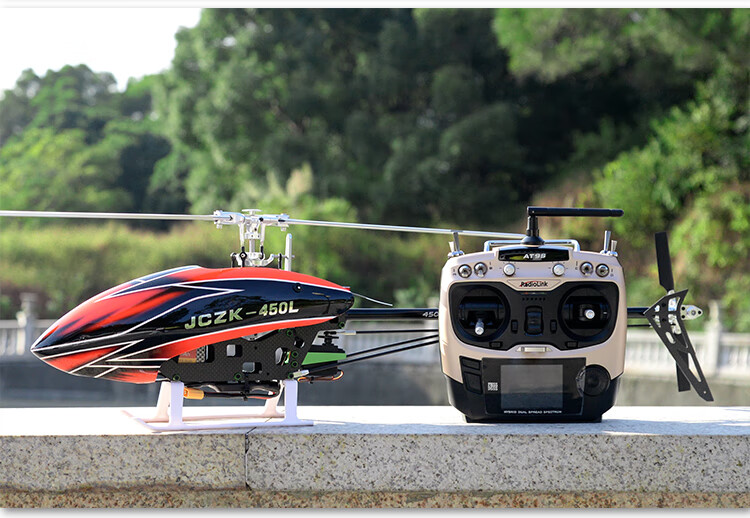 遥控/电动玩具 遥控飞机 billy rice 成人遥控特技单桨直升机航模无