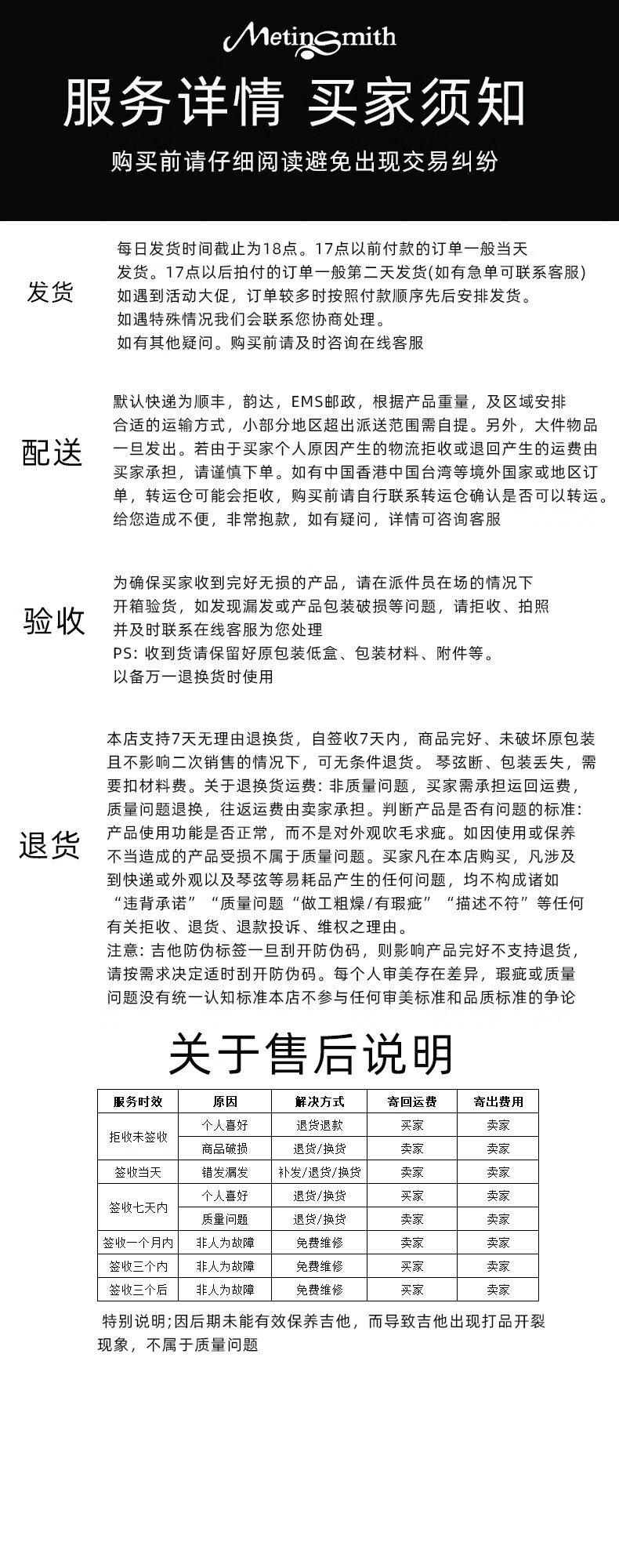 6bc0250d61a768ca.jpg