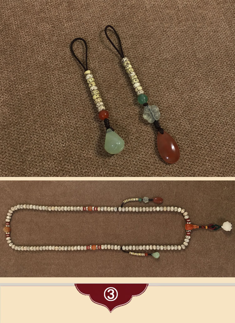 日鸟星月菩提子佛珠念佛计数器配饰藏式108小金刚手串项链diy配件侧挂