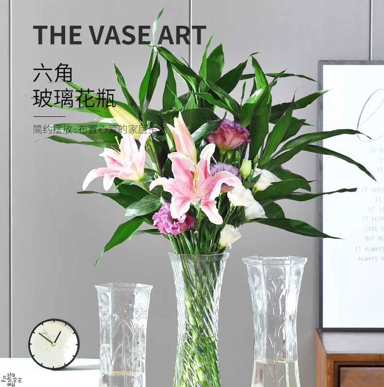 花屏醒花桶银柳花瓶玻璃花瓶透明水养富贵竹百合花瓶摆件客厅插花干花北欧家用特大号30水晶 竹叶中等 图片价格品牌报价 京东