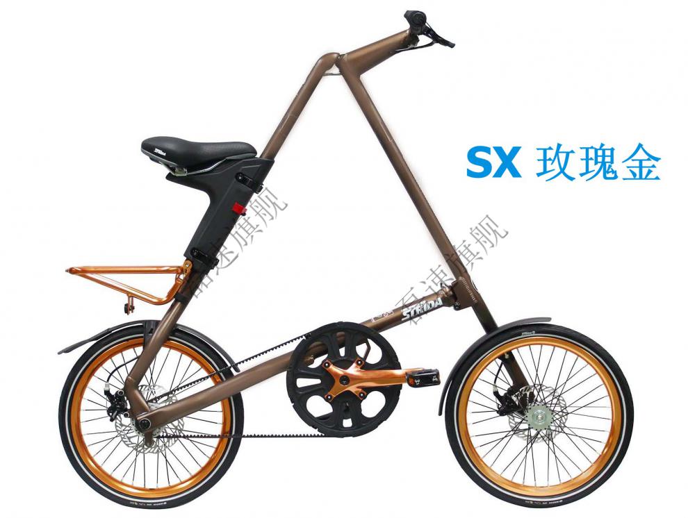 英国strida速立达sx超轻铝合金18寸单速折叠自行车城市休闲代步车
