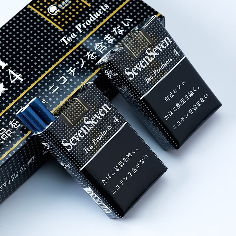 七星特醇香软黑茶专卖sevenstars薄荷姻茶制丝定制猫头鹰粗支一条10盒